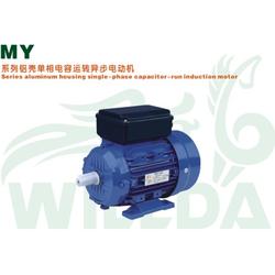 电动机水泵全方位解析 批发、供应与优质厂家指南