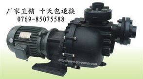 番禺厂家直供 光泉耐腐蚀自吸泵——强酸强碱工况下的高流量解决方案